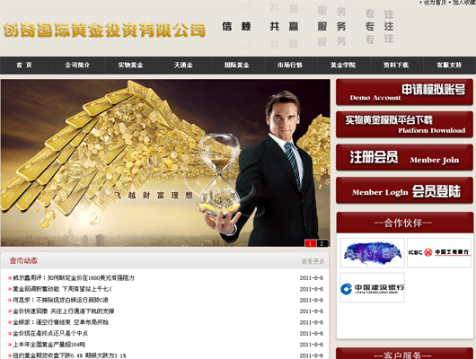 暂无图片