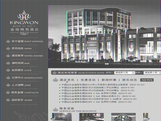 暂无图片