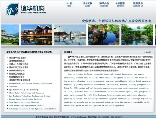 暂无图片
