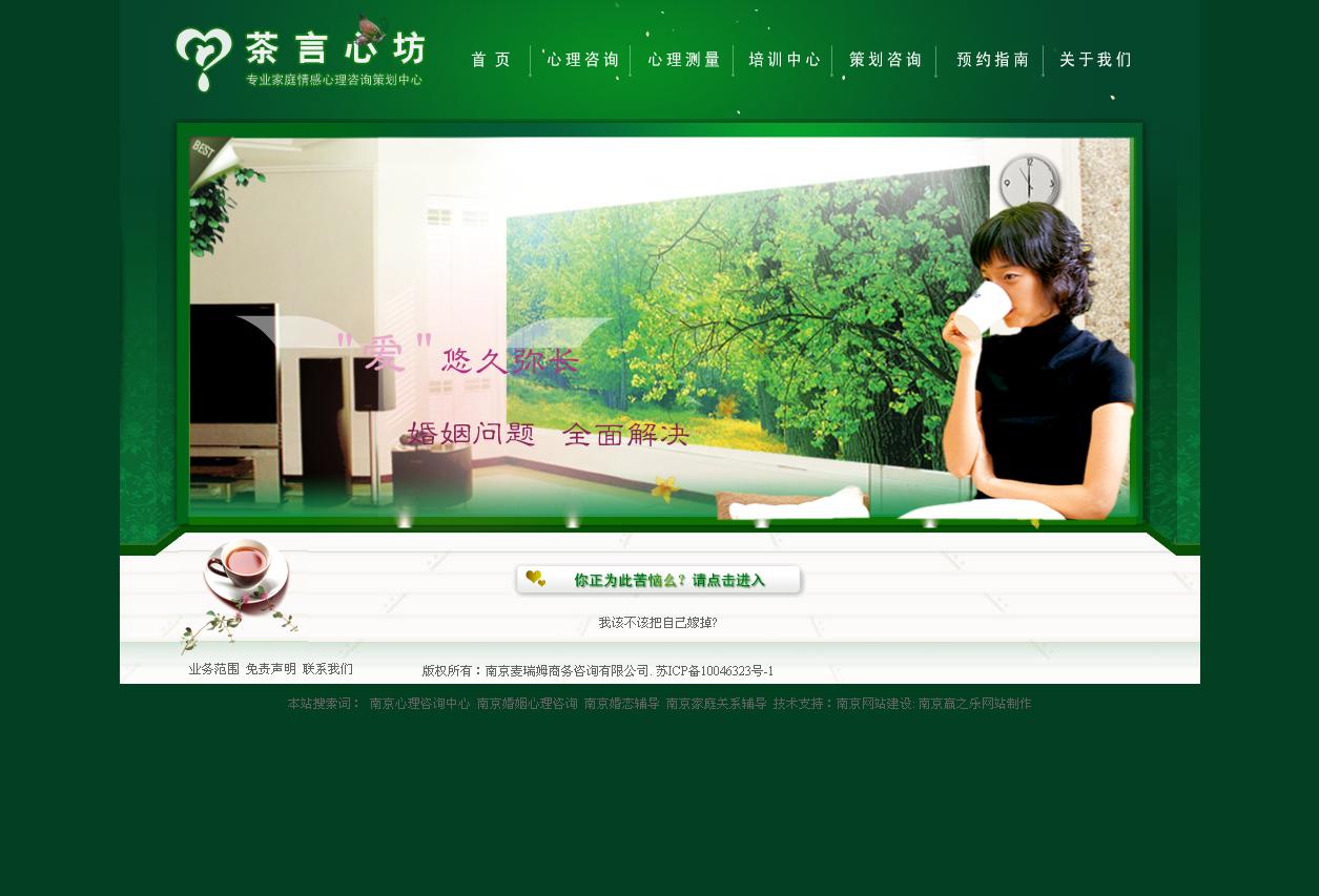 暂无图片