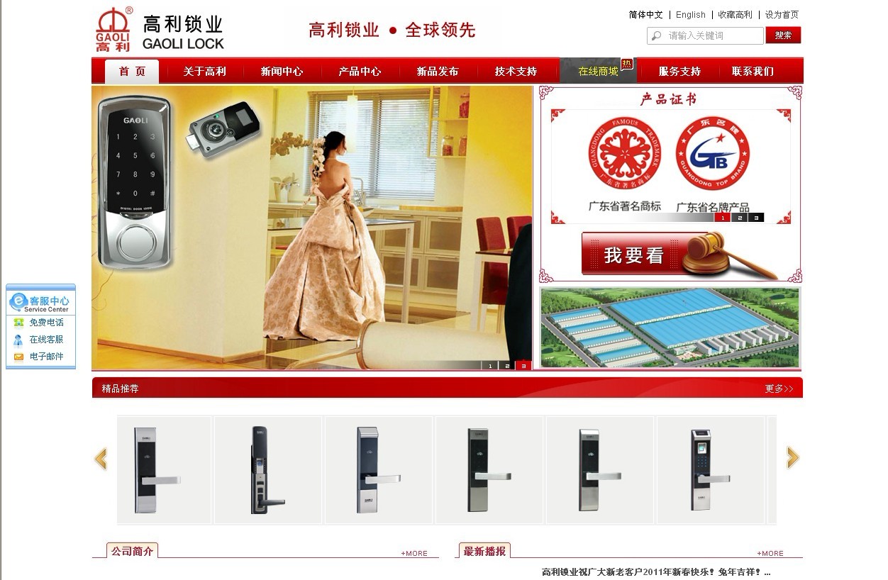 暂无图片
